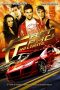 Download Film Fast Track: No Limits (2008) Sub Indo Download Film Fast Track: No Limits (2008) Sub Indo