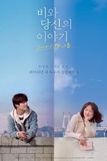 Endless Rain (2021) Endless Rain (2021)