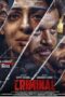 Criminal (2022) Criminal (2022)