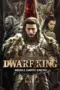 Dwarf King Middle Earth Sword (2025)