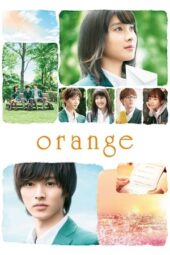 Orange (2015) Orange (2015)
