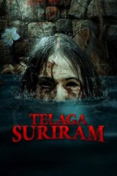 Telaga Suriram (2025)