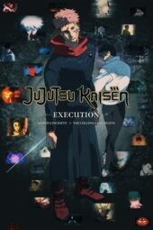 Jujutsu Kaisen: Execution (2025)