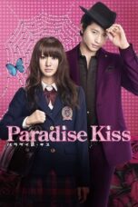 Paradise Kiss (2011) Paradise Kiss (2011)