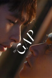 The Gap (2025) The Gap (2025)
