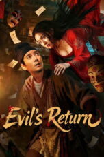Evil's Return (2026)