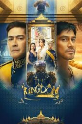 The Kingdom (2024) The Kingdom (2024)