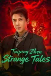 Taiping Zhen Strange Tales (2026)