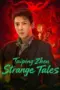 Taiping Zhen Strange Tales (2026)