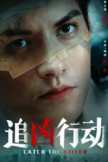 Catch the Killer (2026) Catch the Killer (2026)
