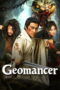 Geomancer (2026)