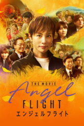 Angel Flight The Movie (2026) Angel Flight The Movie (2026)