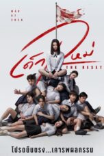 Girl from Nowhere: The Reset (2026)