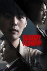 Bloody Flower (2026)