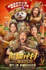 Panda Plan 2: The Magical Tribe (2026)