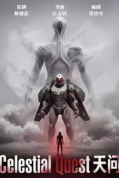 Celestial Quest (2026)